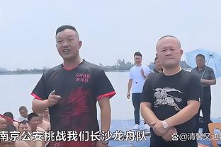 末节罚球23-2？詹姆斯：我觉得猛龙犯规了 而我们没有